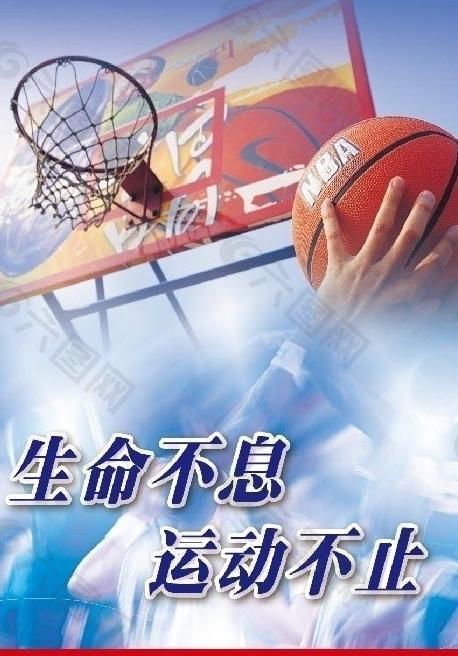 姆巴佩的职