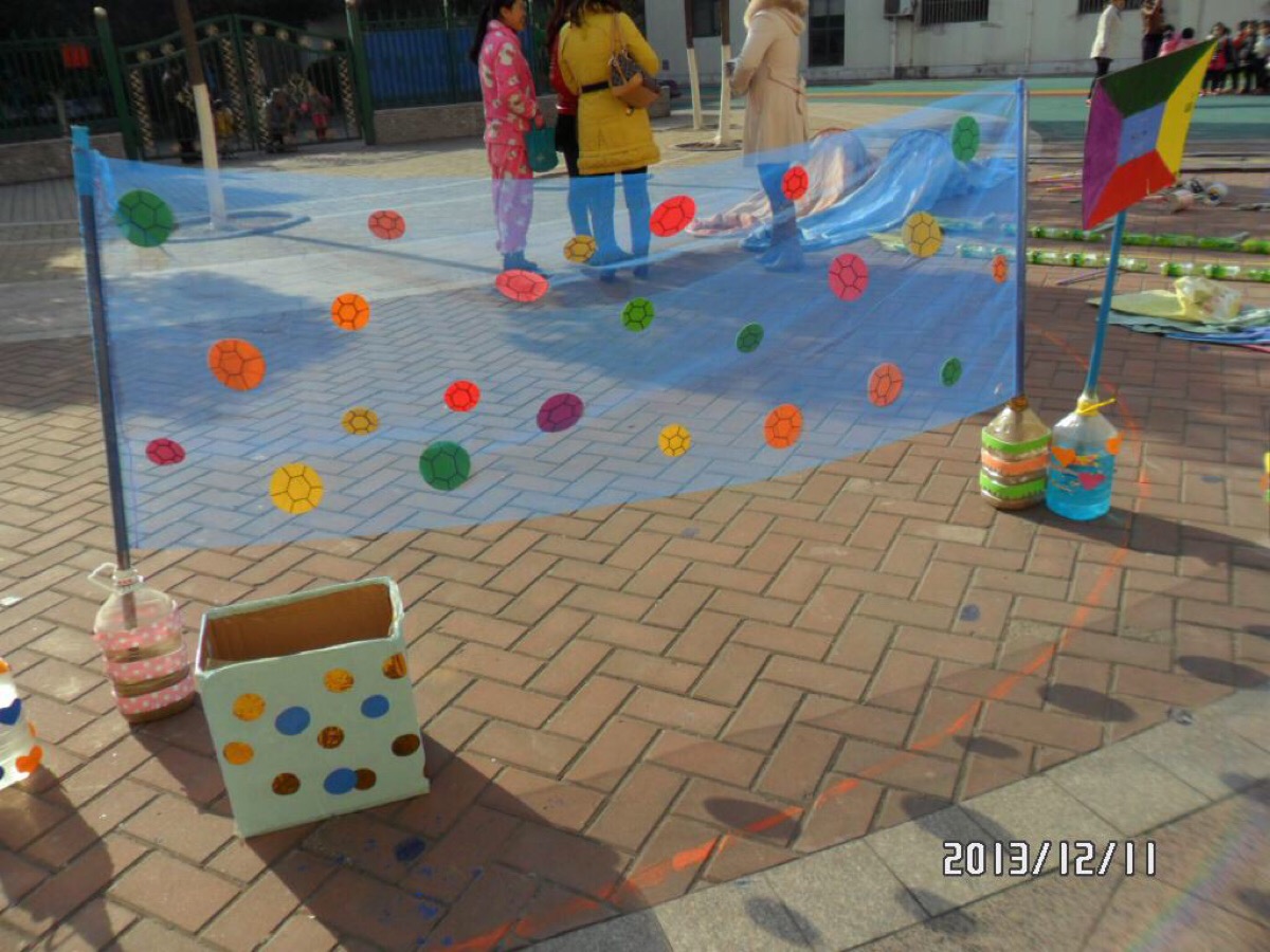 足点的补强 足点的补强