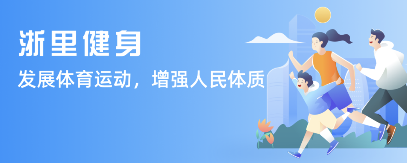 正是近期法