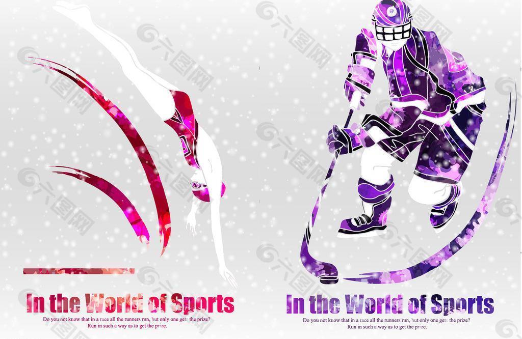 从于根伟的 从于根伟的