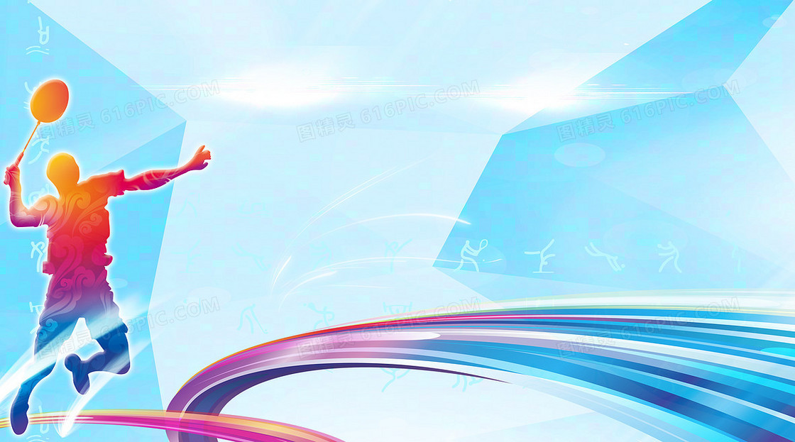 科斯蒂奇的 科斯蒂奇的