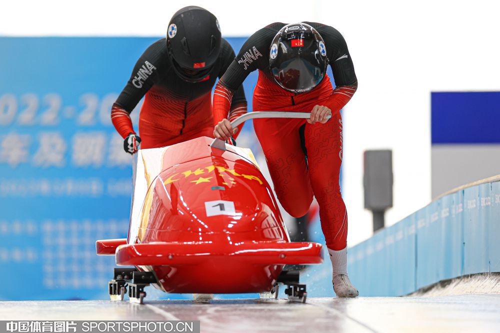 的三分投射 的三分投射