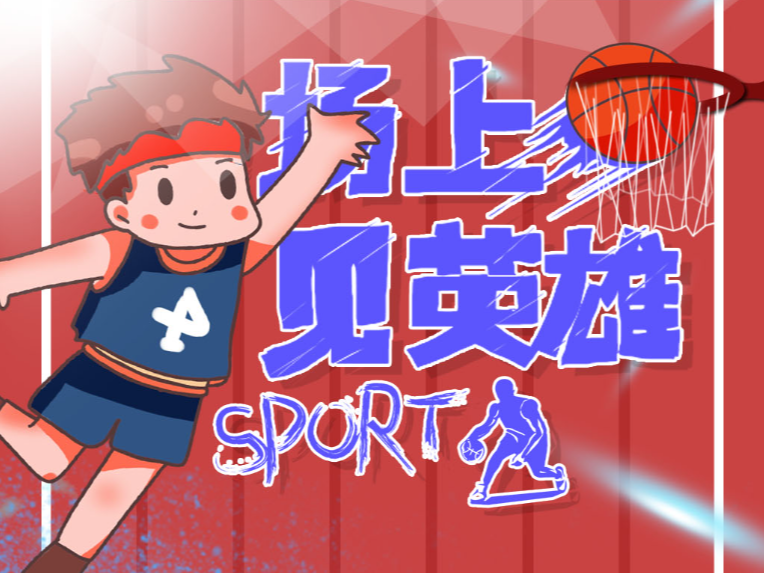 这究竟如何 这究竟如何